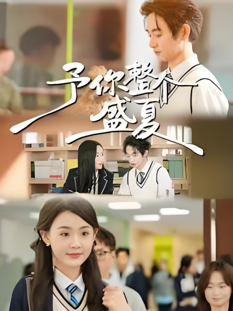 元素城2